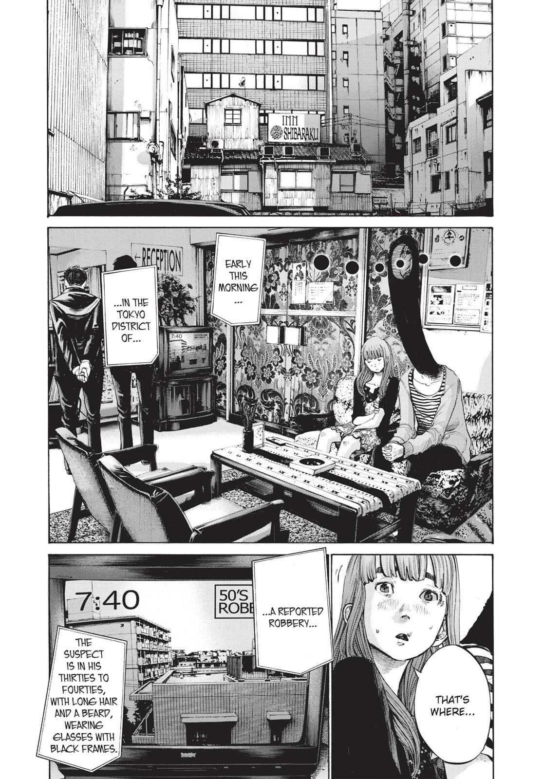 Oyasumi Punpun Chapter 123 image 14